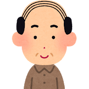 目内アキラ